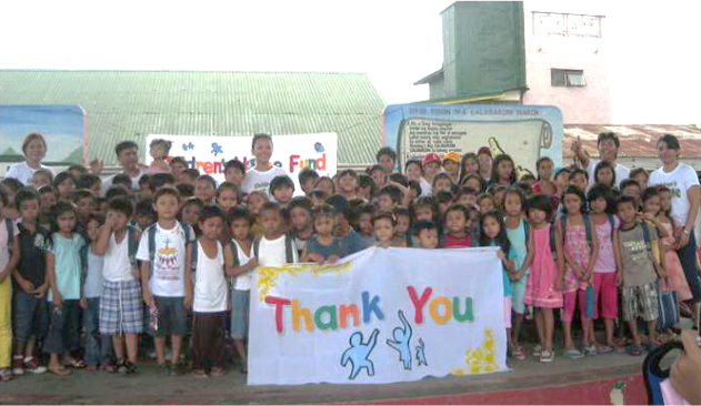 Community engagement and partnership